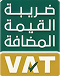 VAT