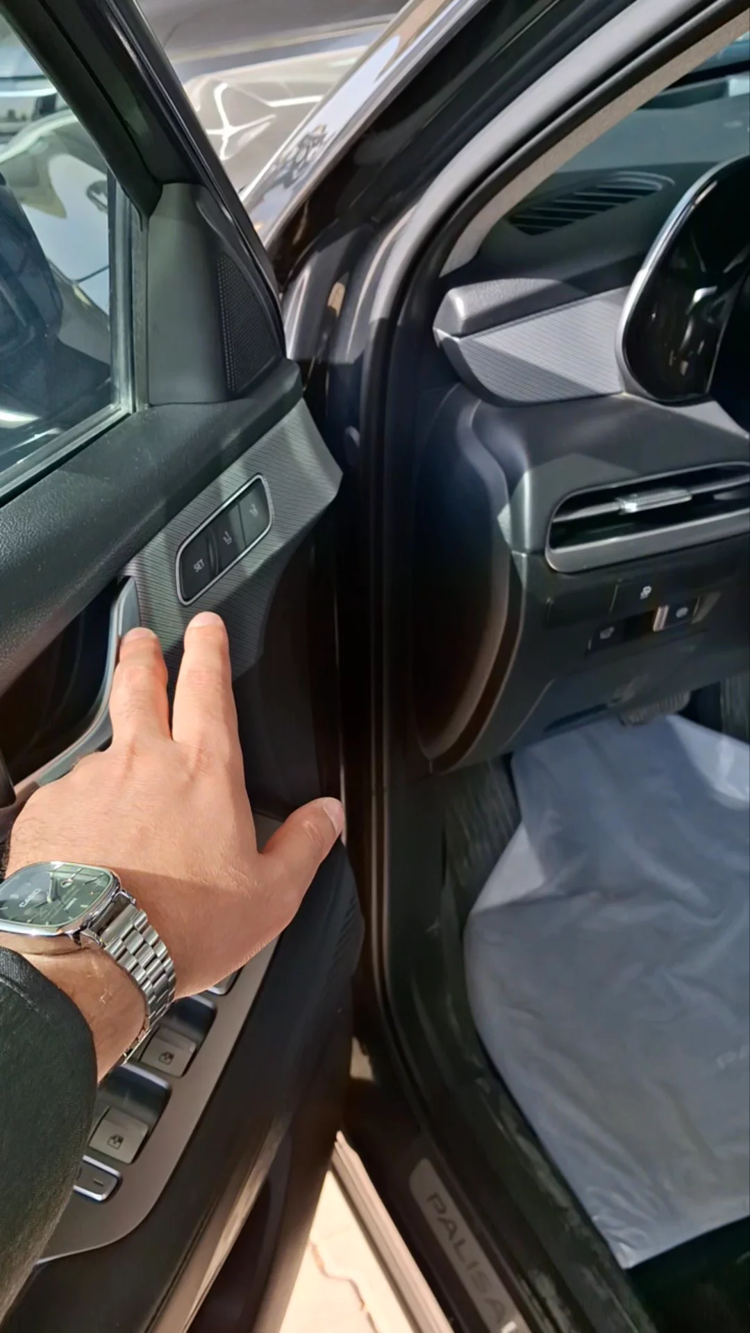 هونداي باليسايد Premium 2023