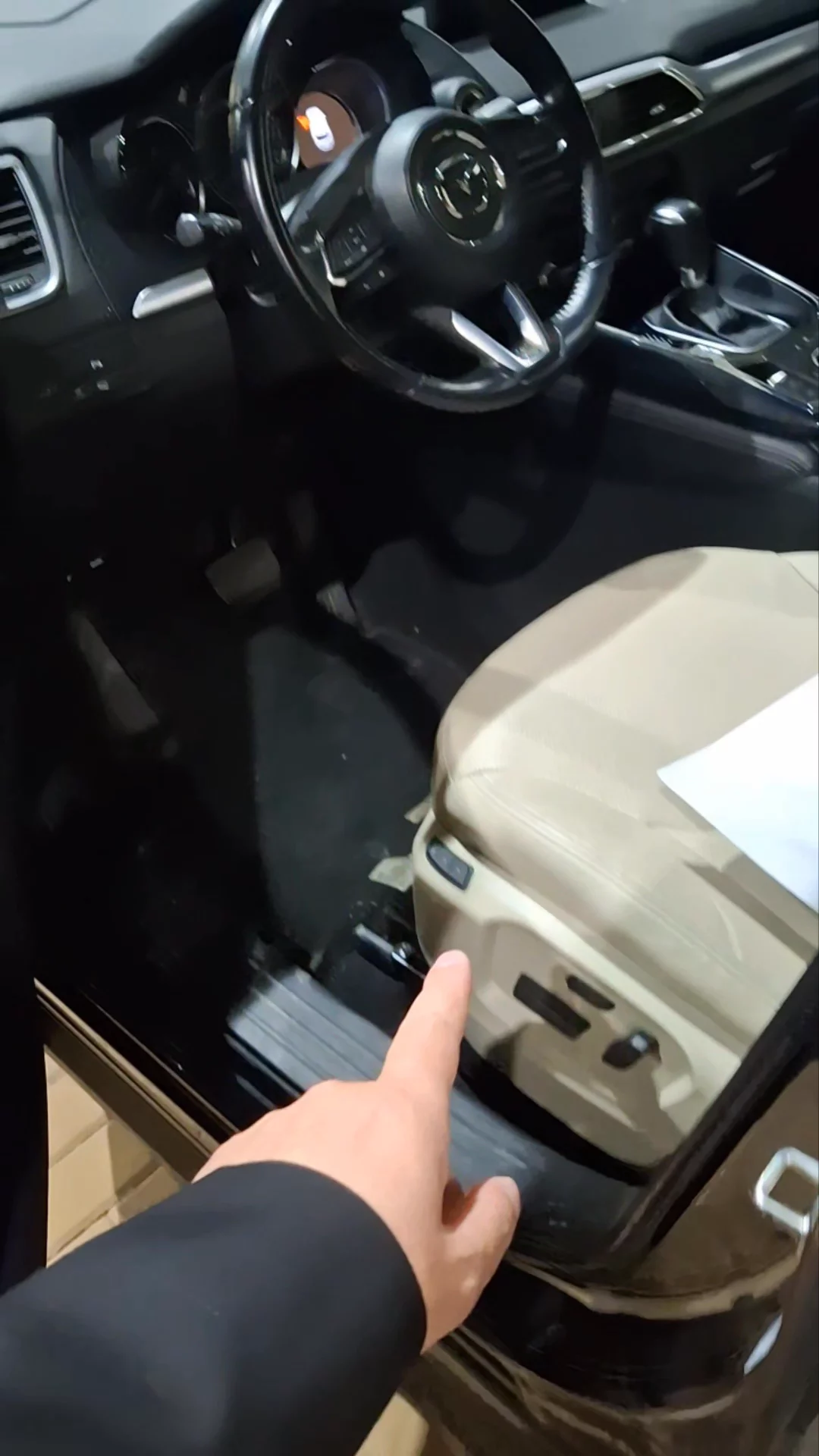 Car video thumbnail 1 of 9