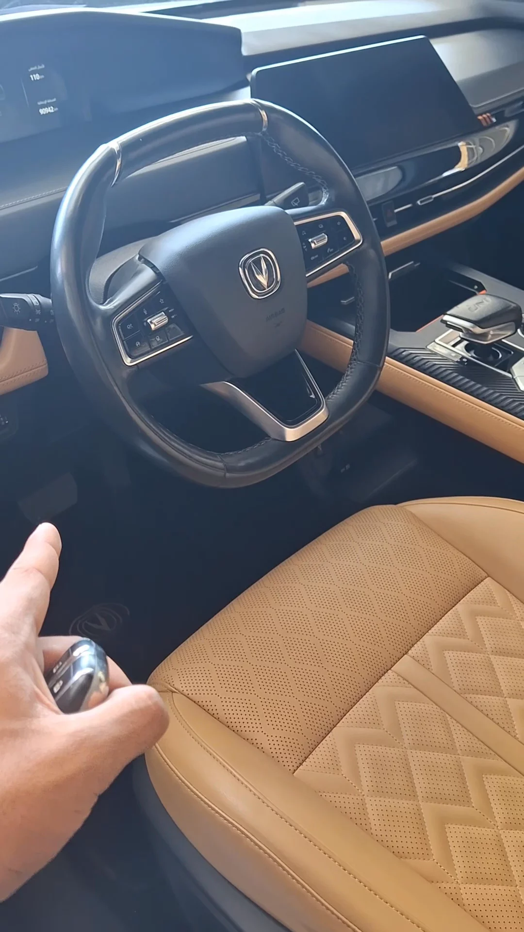 Car video thumbnail 1 of 8