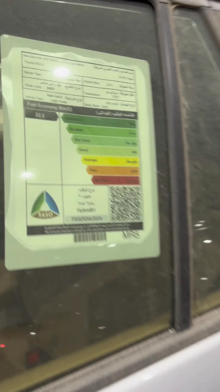 Car video thumbnail 1 of 10