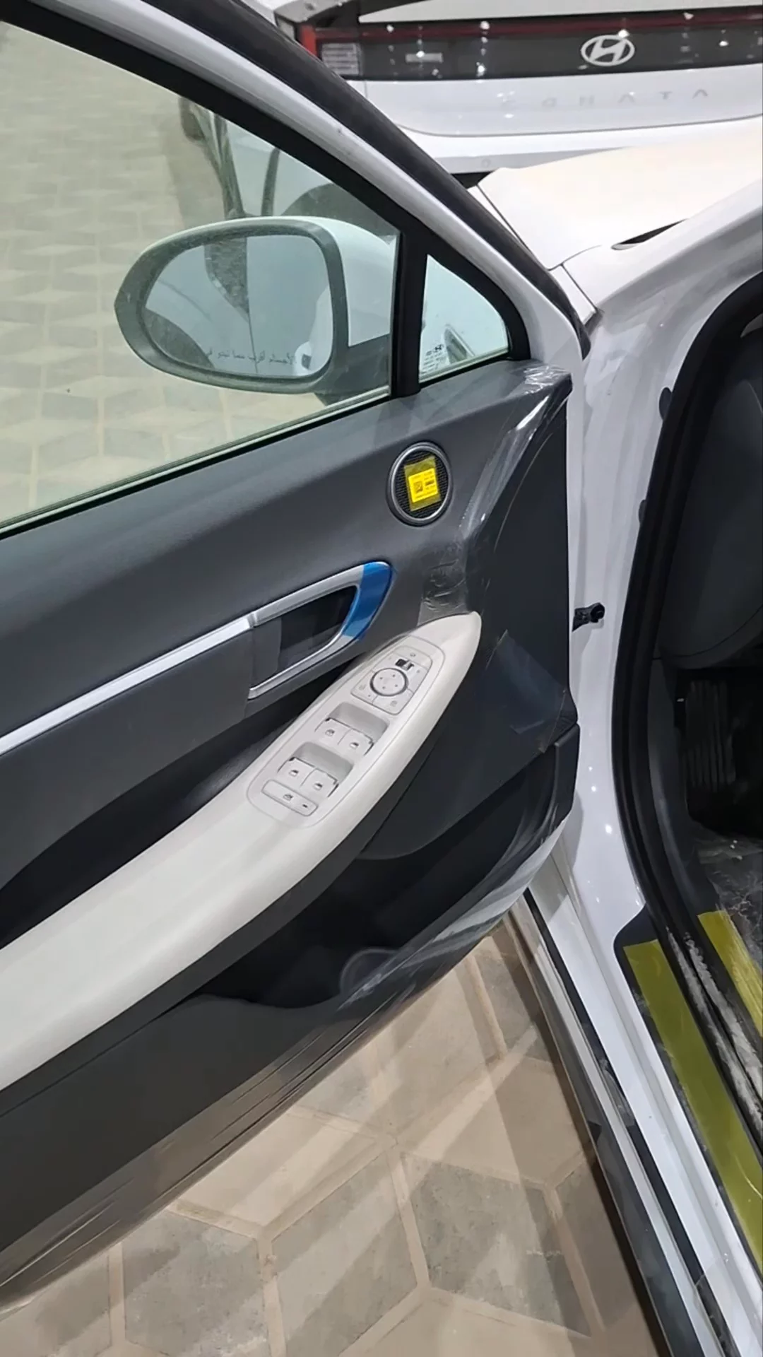 Car video thumbnail 1 of 9