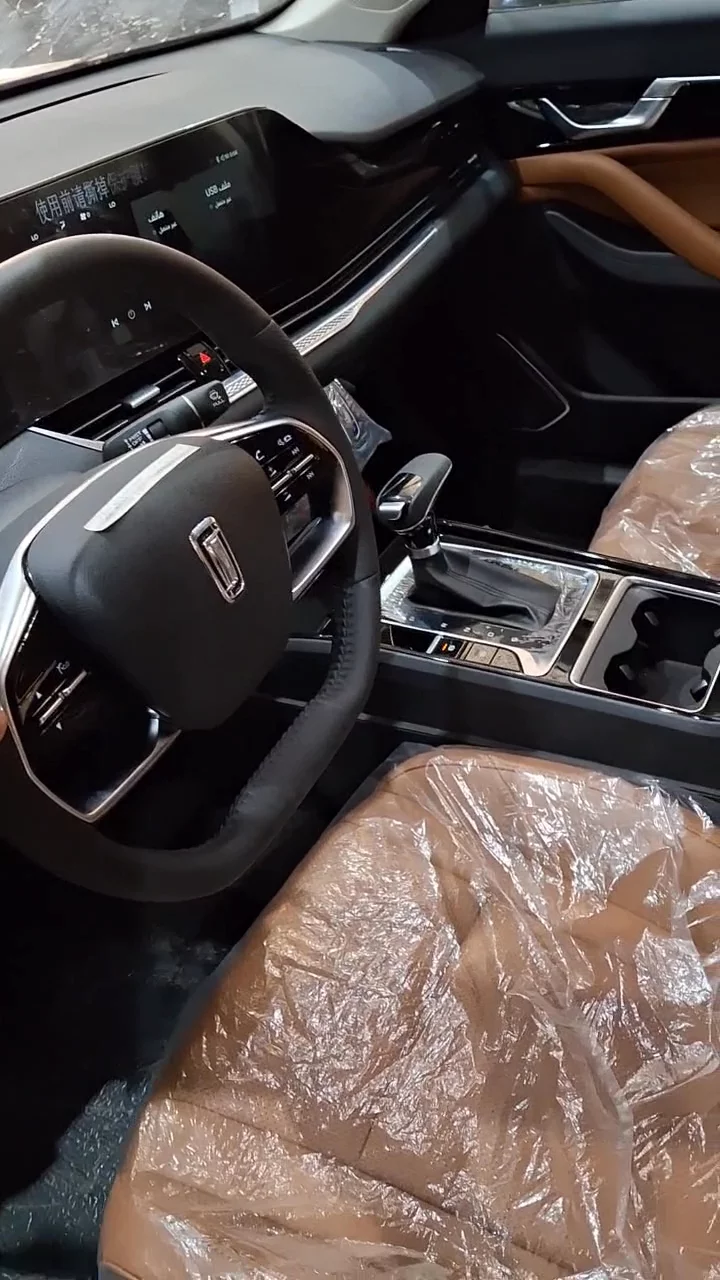 Car video thumbnail 1 of 9