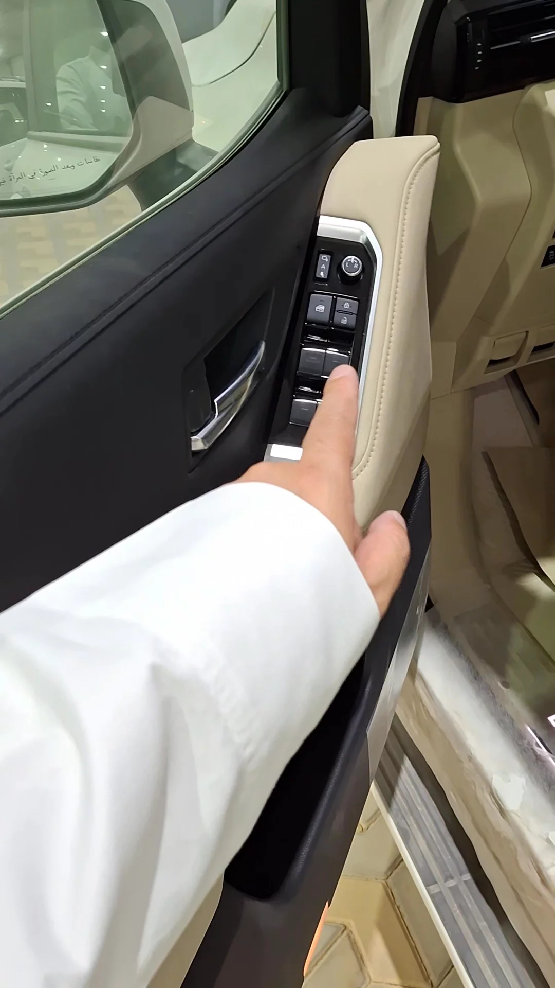 Car video thumbnail 1 of 10