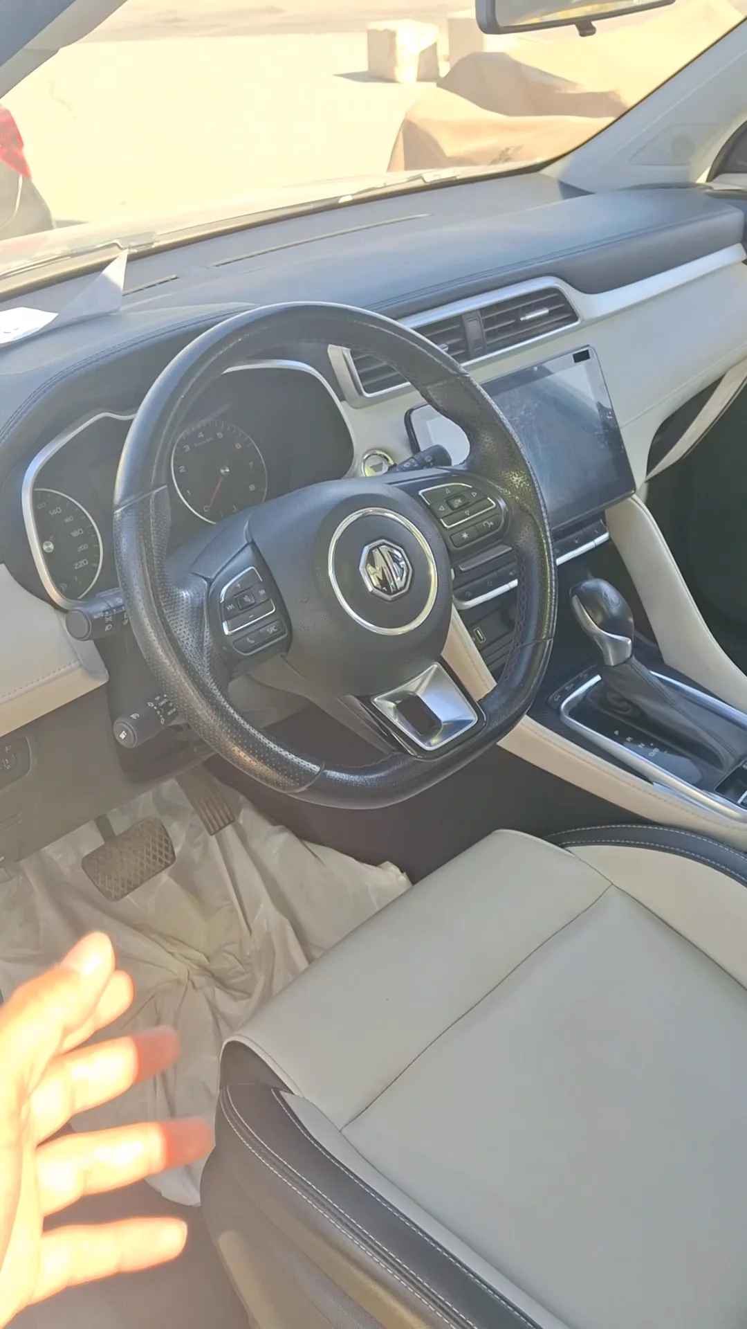 Car video thumbnail 1 of 7