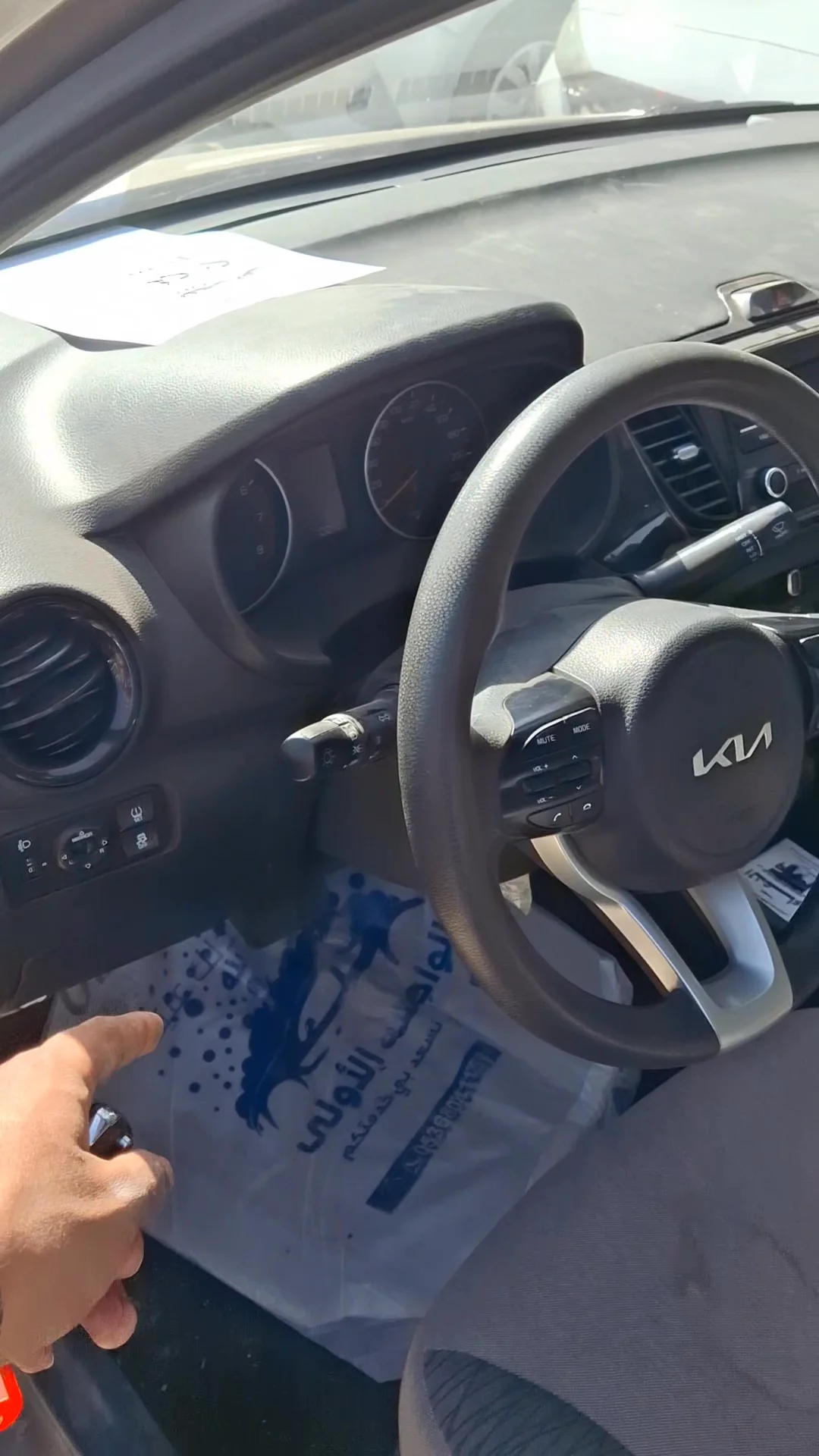 Car video thumbnail 1 of 8