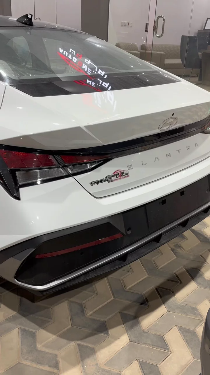 Hyundai Elantra smart 2026