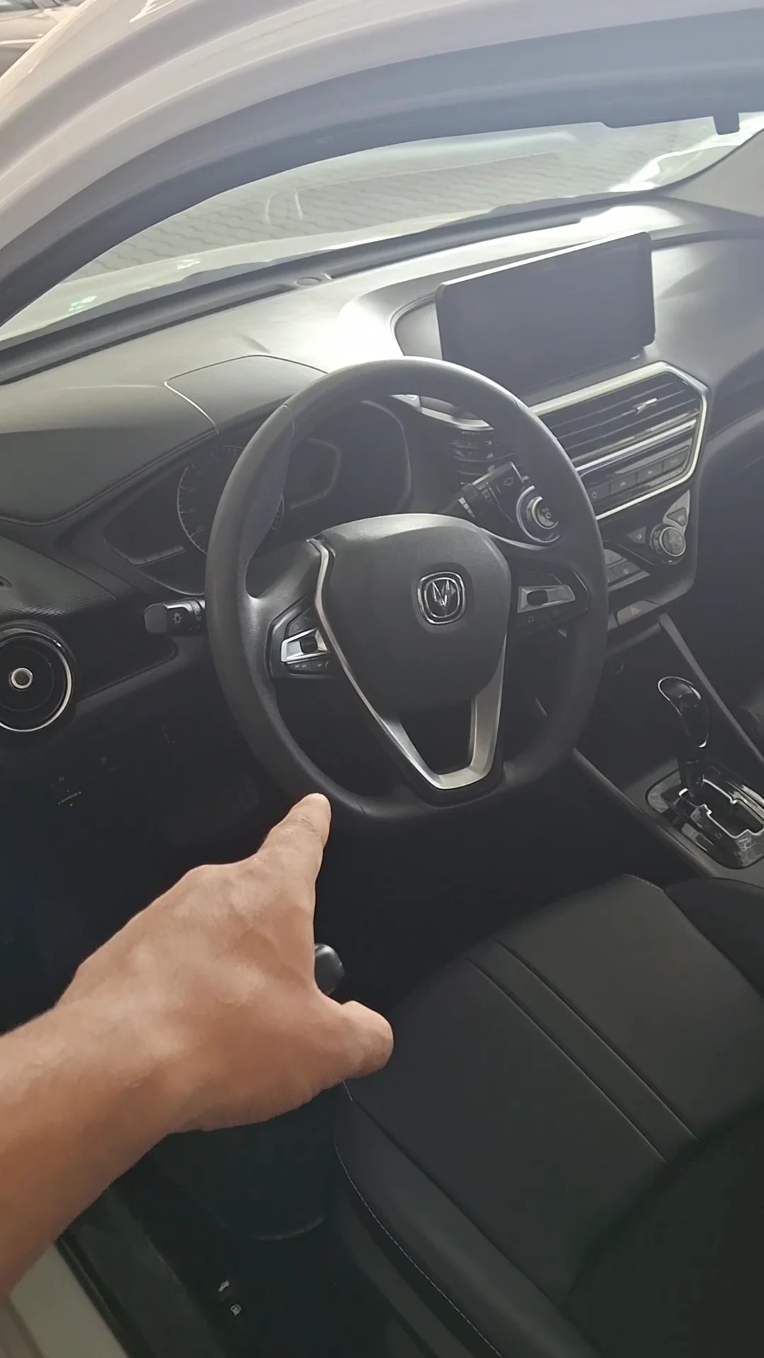 Car video thumbnail 1 of 7