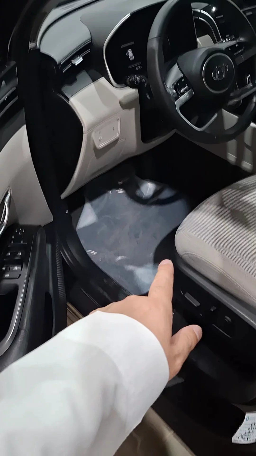 Car video thumbnail 1 of 10