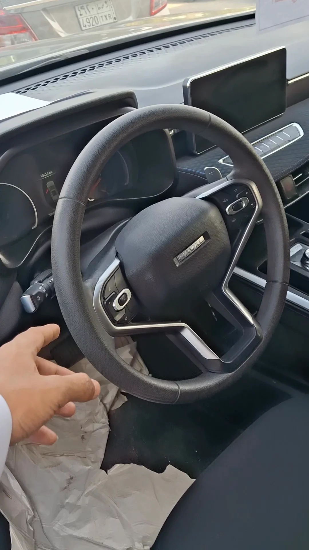 Car video thumbnail 1 of 7