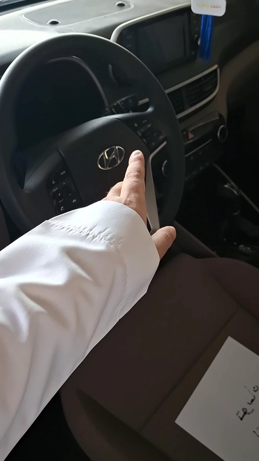 Car video thumbnail 1 of 9