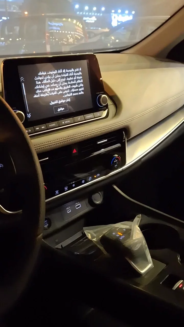 Car video thumbnail 1 of 10