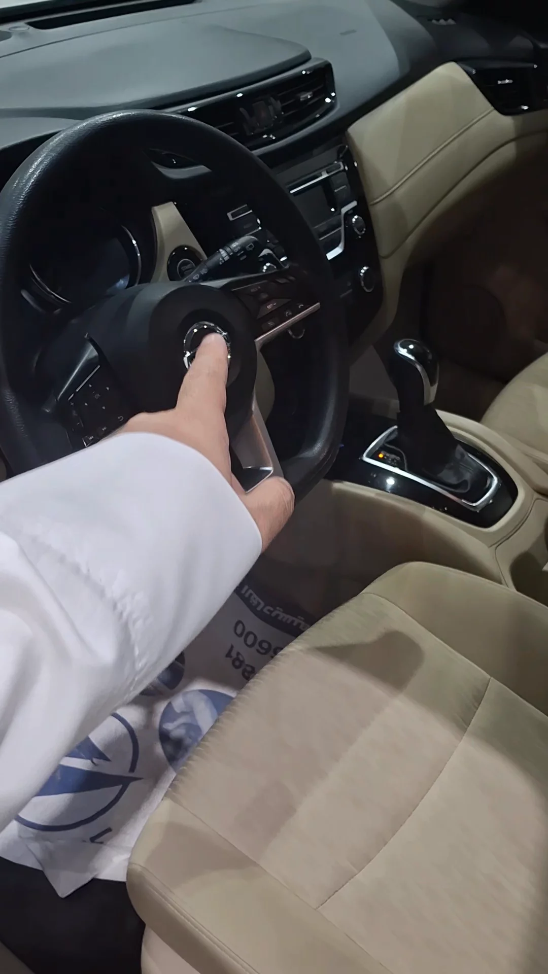 Car video thumbnail 1 of 8