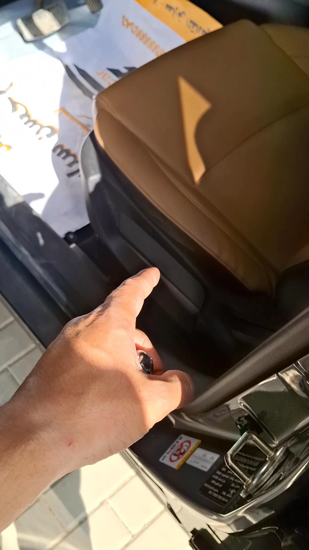 Car video thumbnail 1 of 7