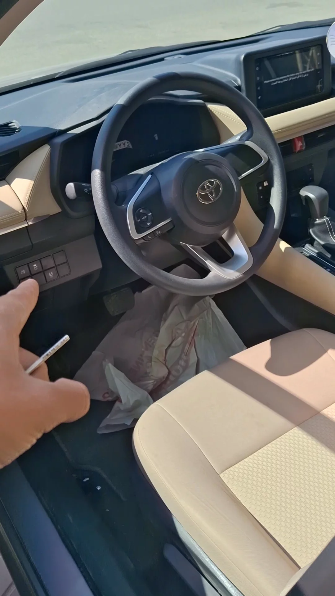 Car video thumbnail 1 of 7