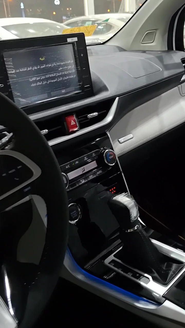 Car video thumbnail 1 of 10