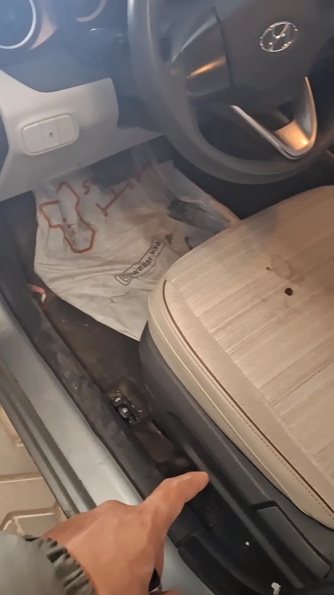 Car video thumbnail 1 of 8