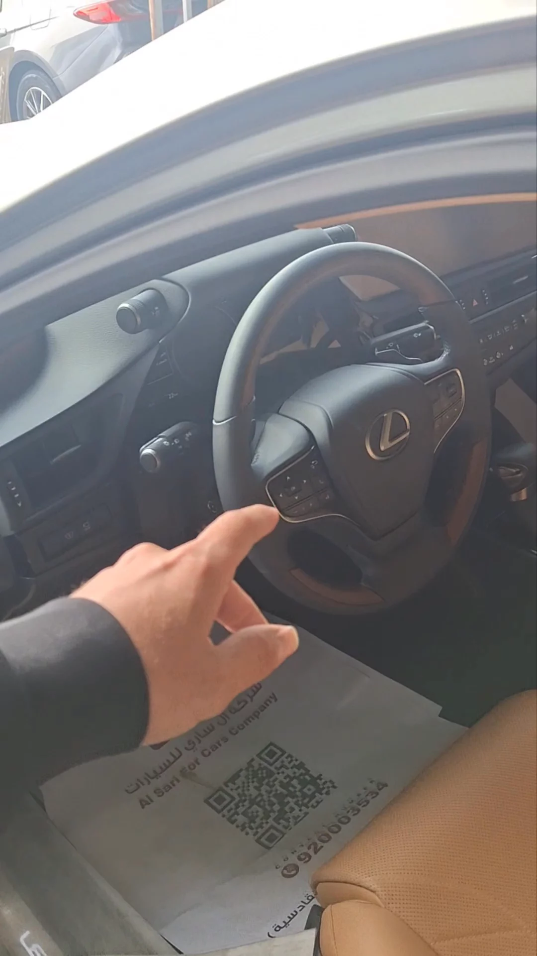 Car video thumbnail 1 of 5