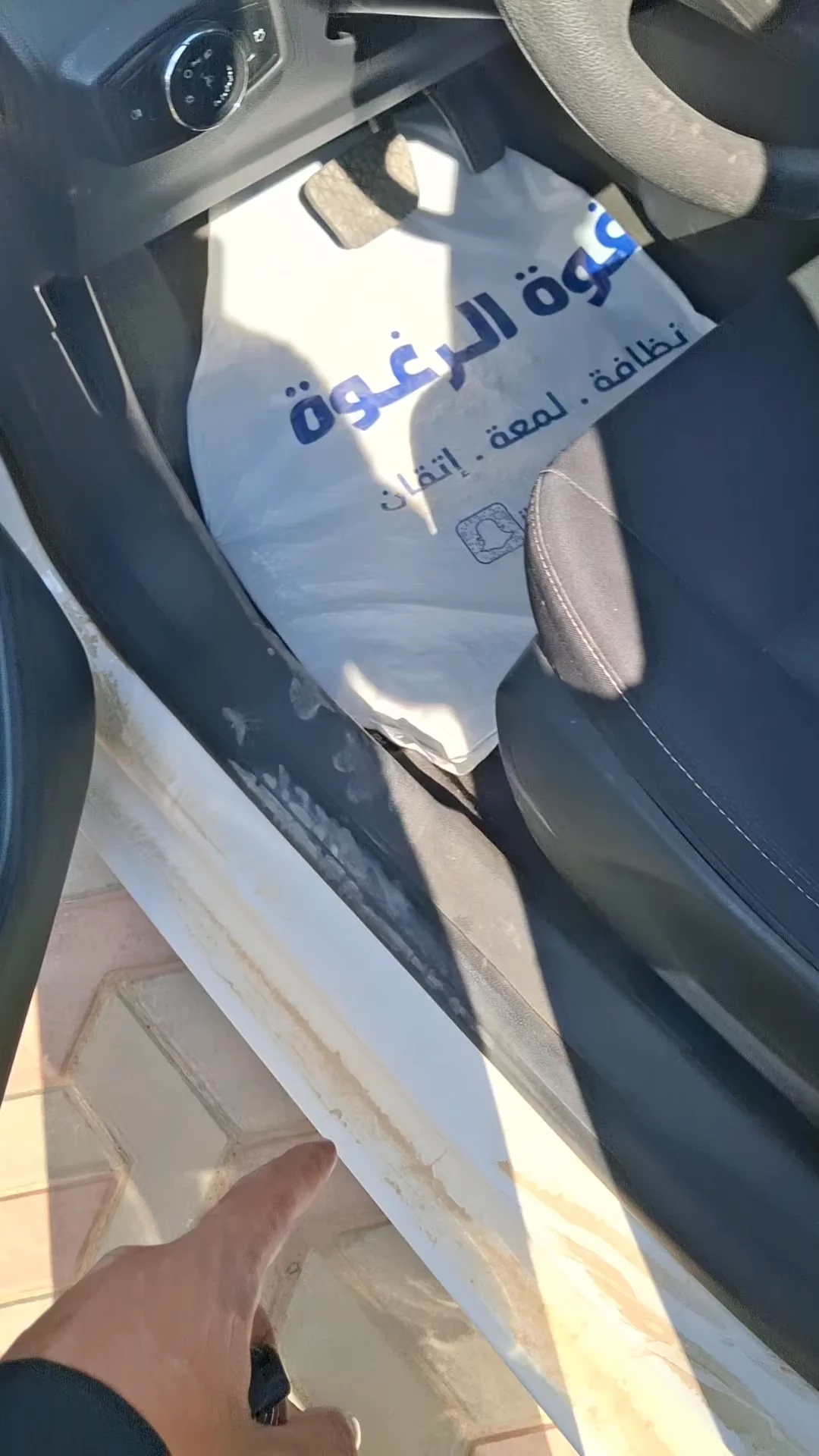 Car video thumbnail 1 of 7