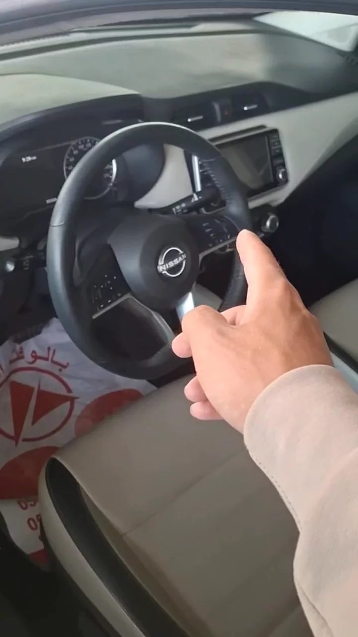 Car video thumbnail 1 of 7