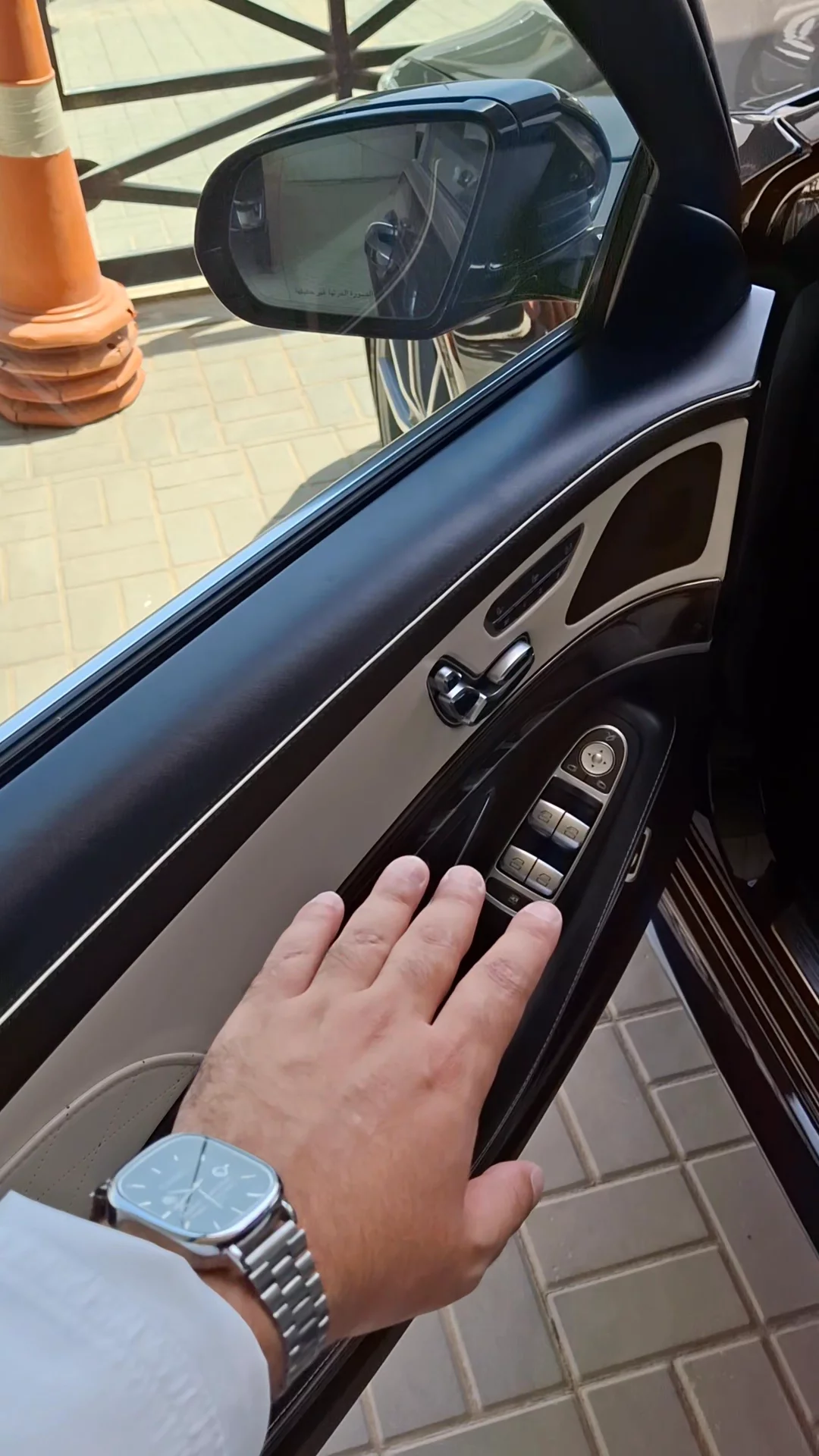 Car video thumbnail 1 of 9