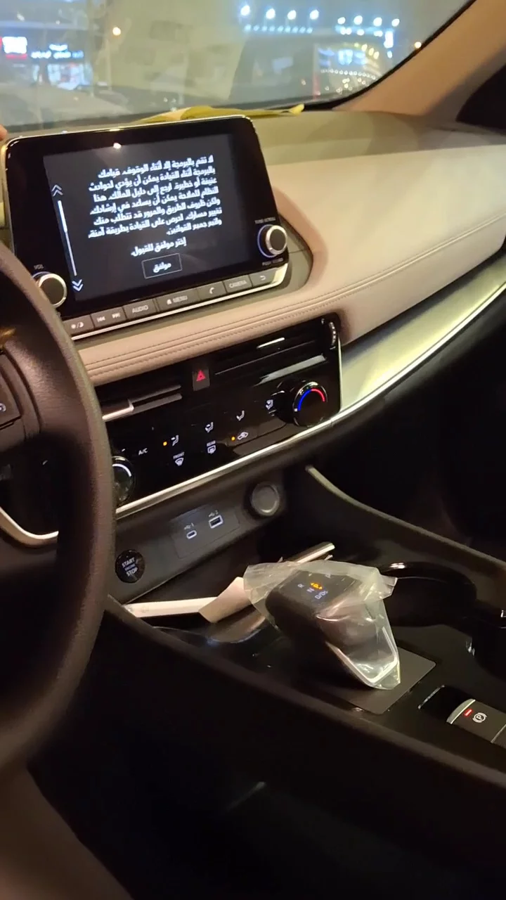 Car video thumbnail 1 of 10