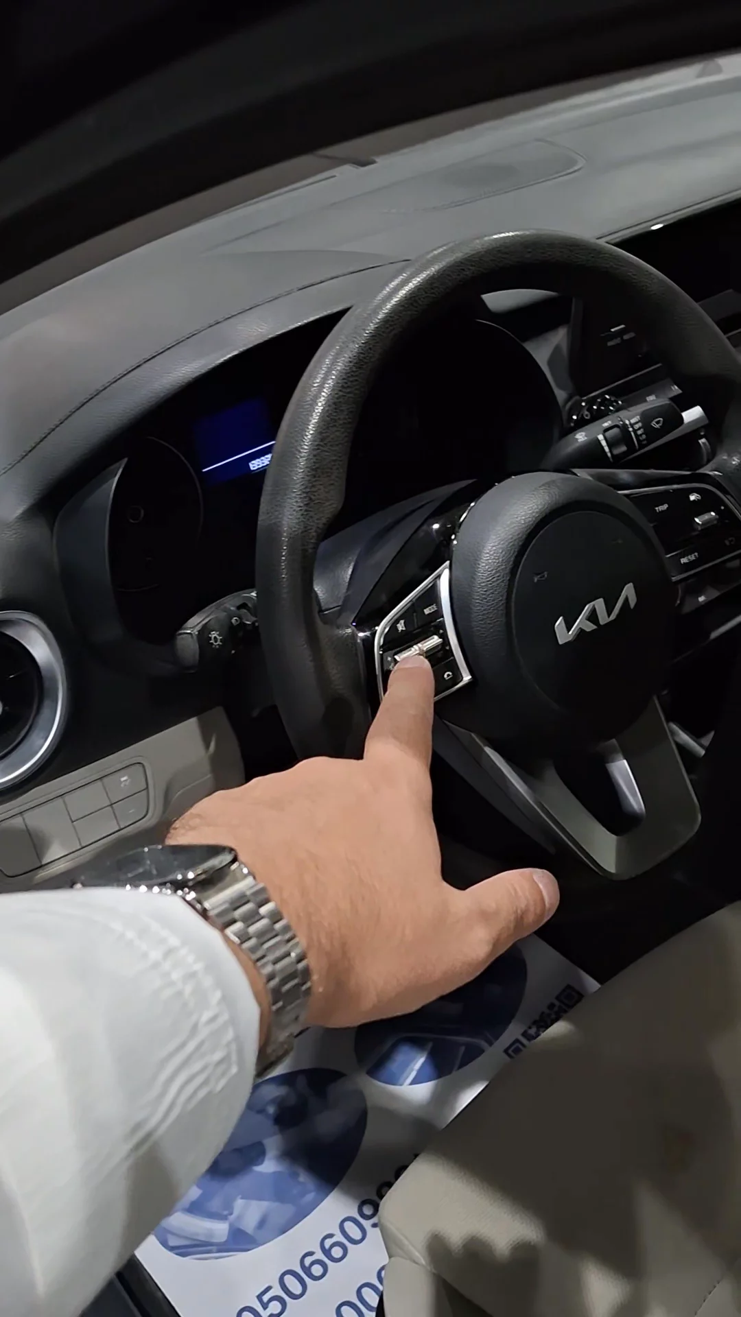 Car video thumbnail 1 of 10