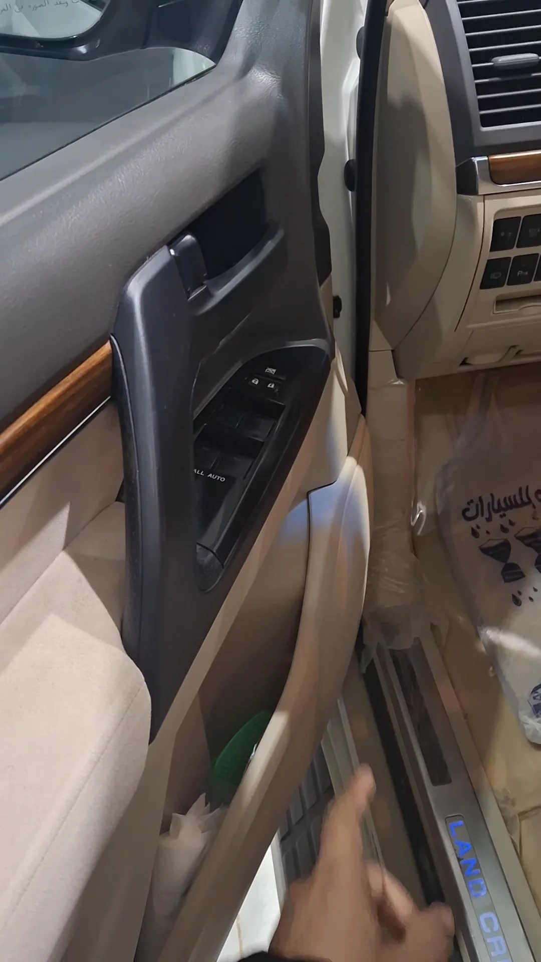 Toyota Land Cruiser GXR 2018