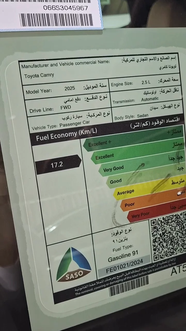 Car video thumbnail 1 of 10