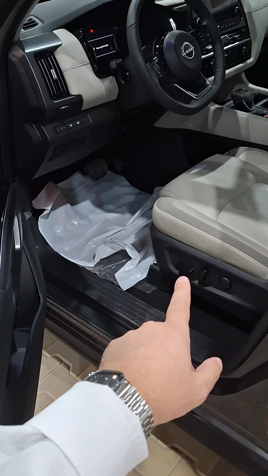 Car video thumbnail 1 of 9