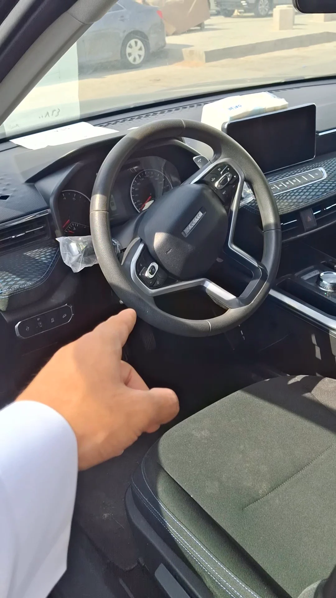 Car video thumbnail 1 of 7