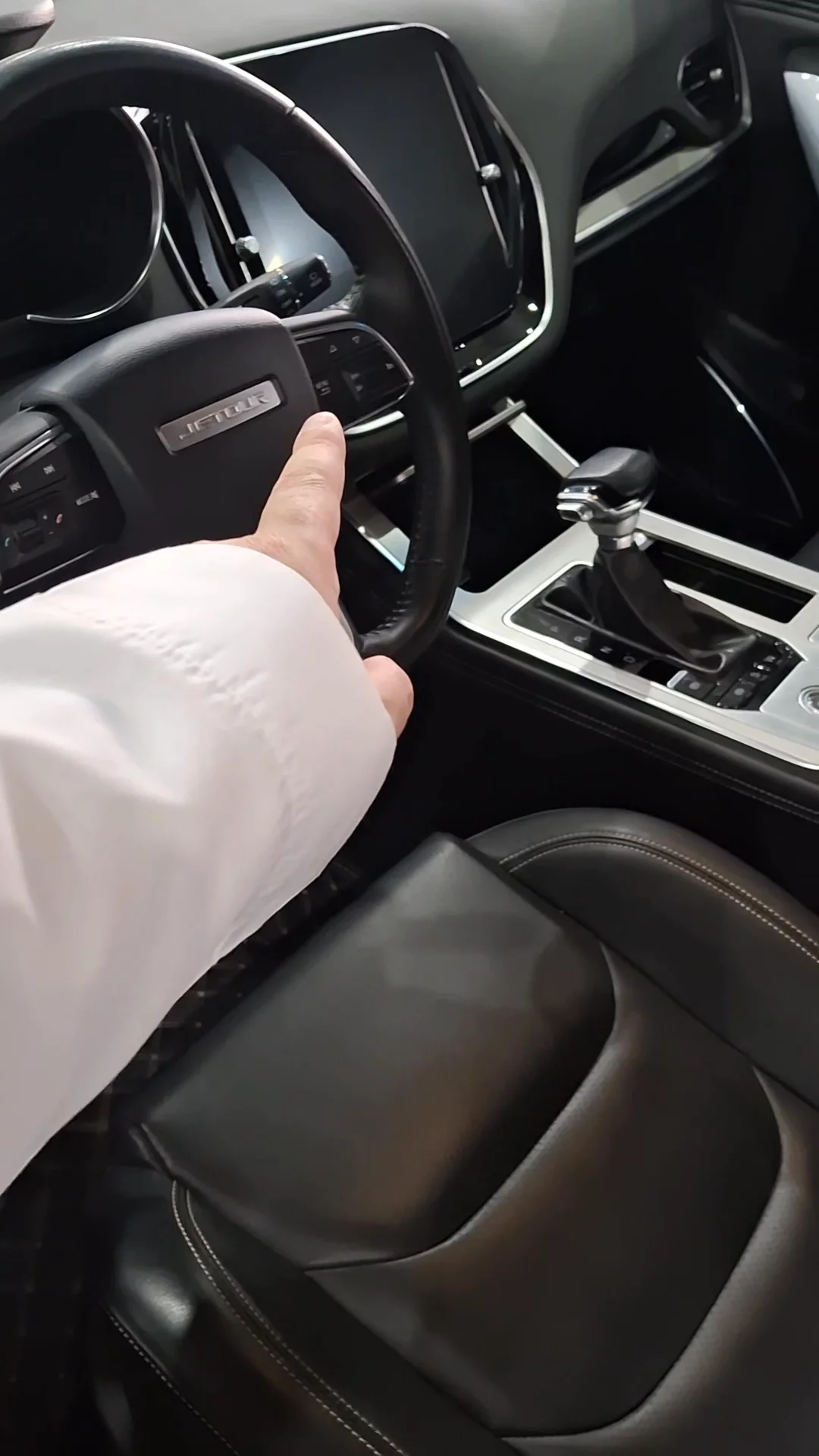 Car video thumbnail 1 of 10