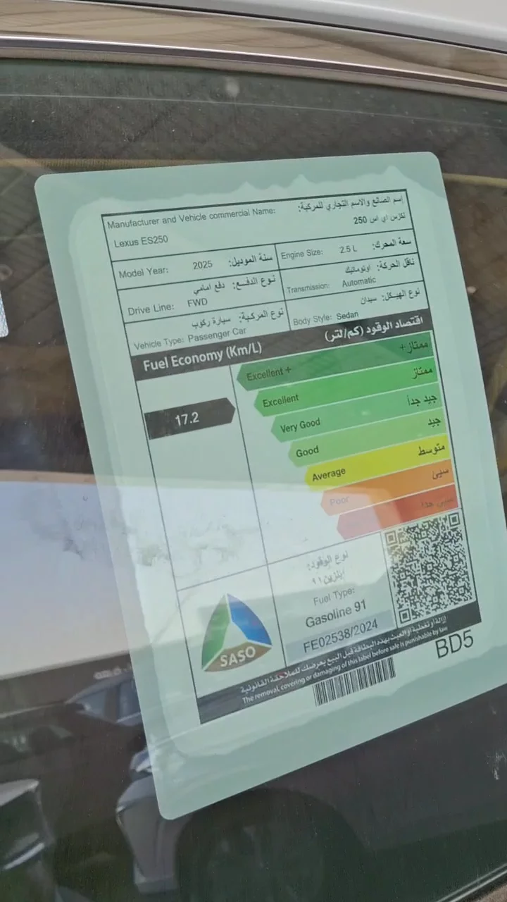 Car video thumbnail 1 of 10