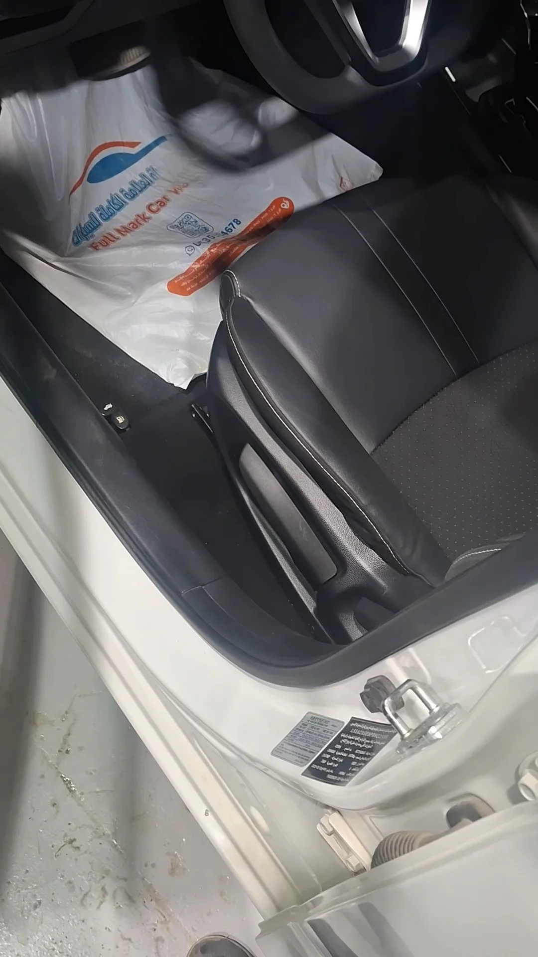 Car video thumbnail 1 of 9