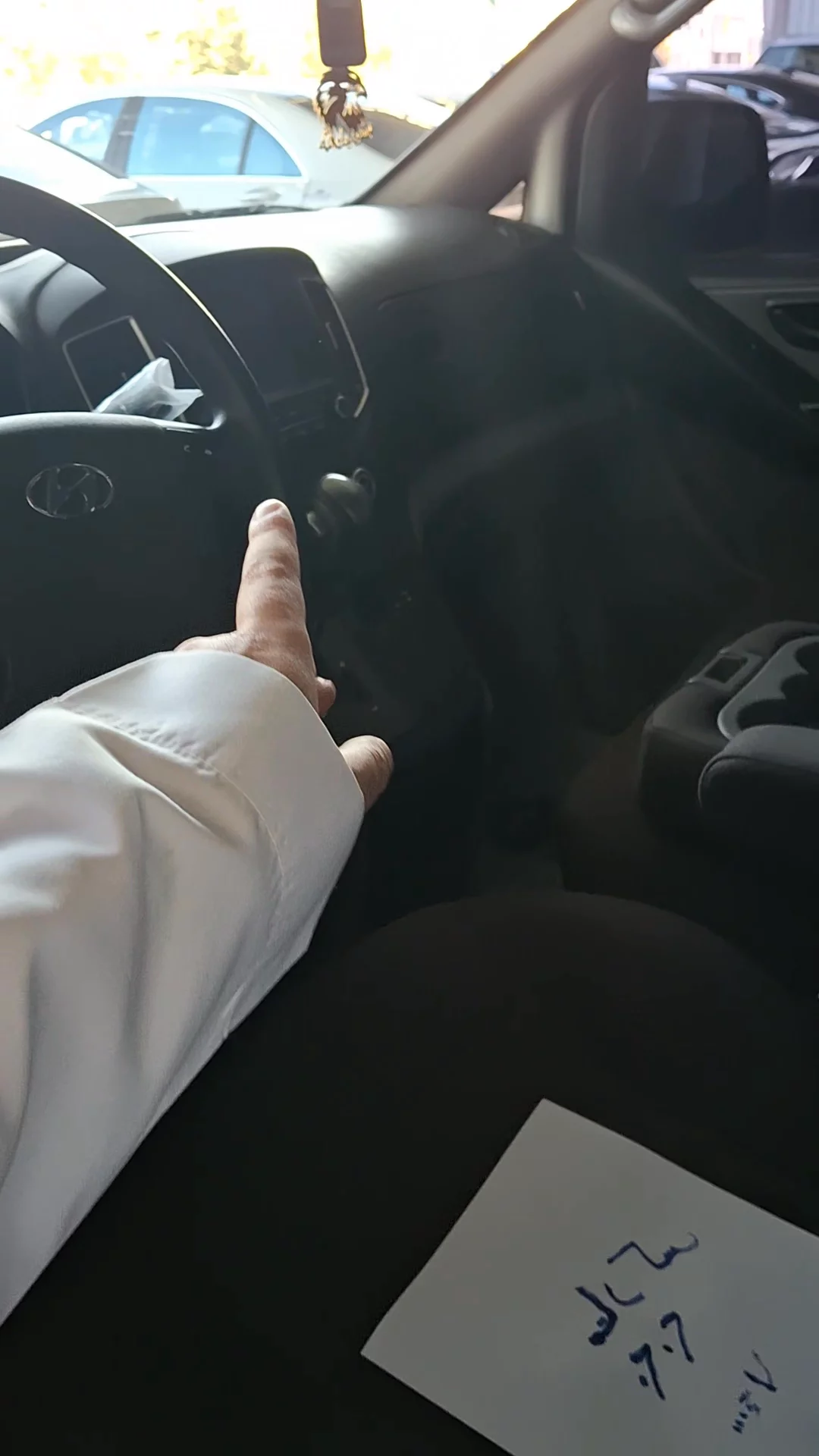 Car video thumbnail 1 of 8