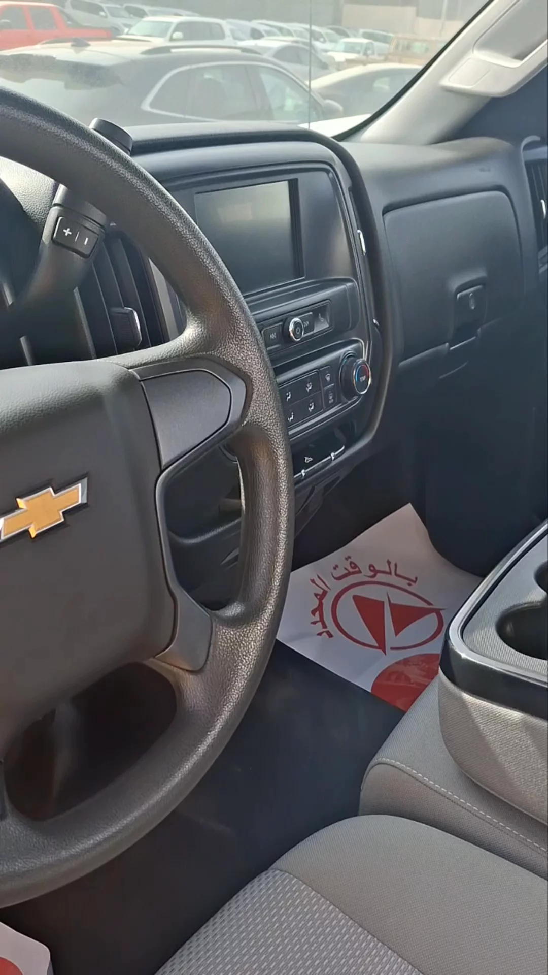 Car video thumbnail 1 of 7