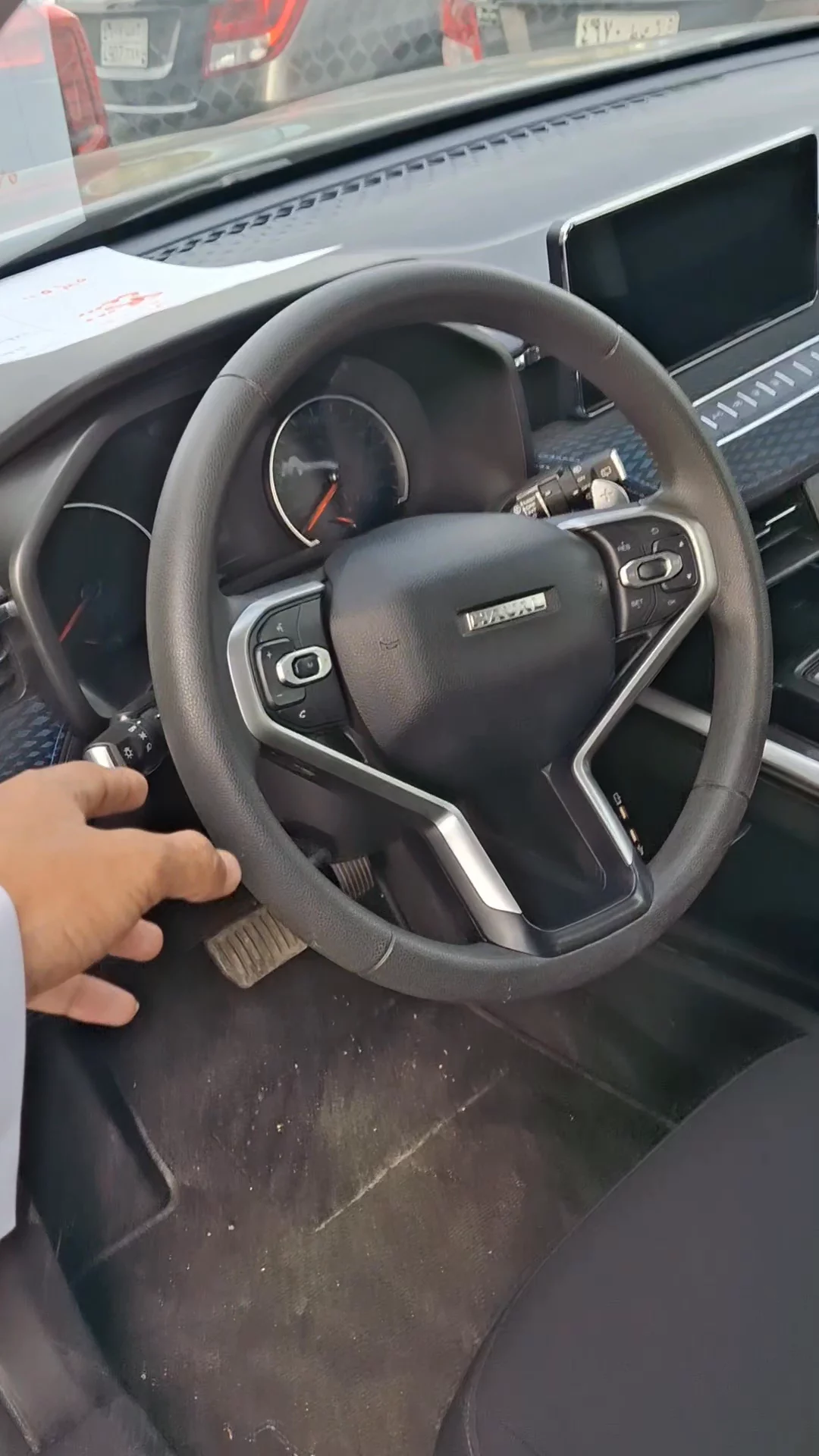 Car video thumbnail 1 of 7