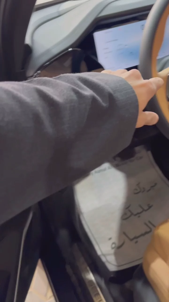 جيلي مونجارو GF Plus 2026