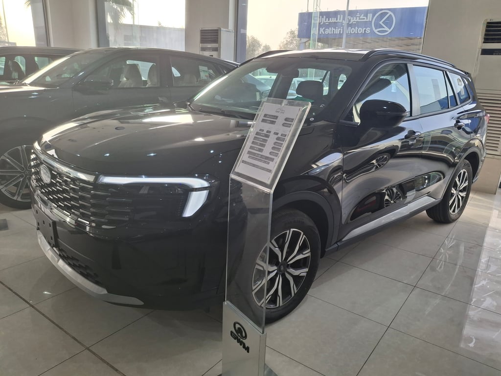 Ford Territory 2026