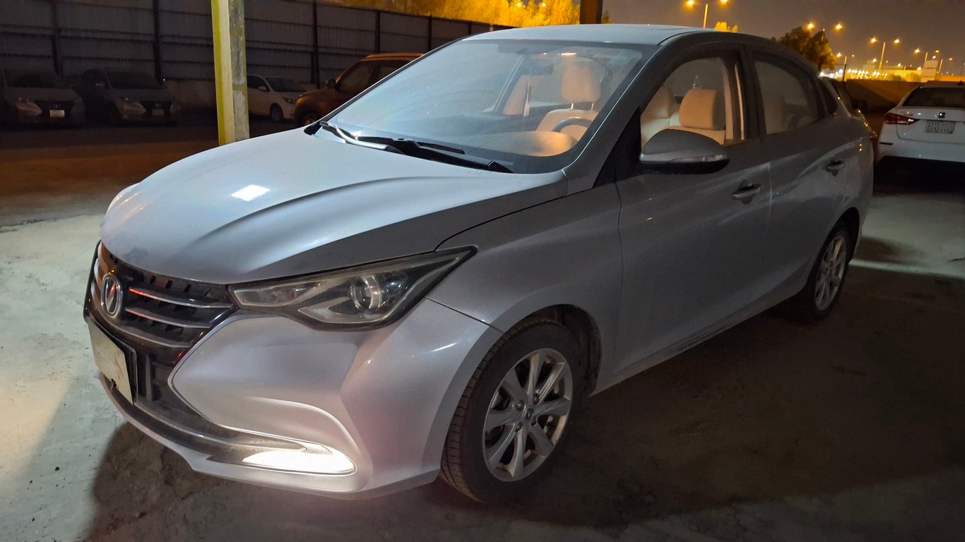 Changan Alsvin 2024