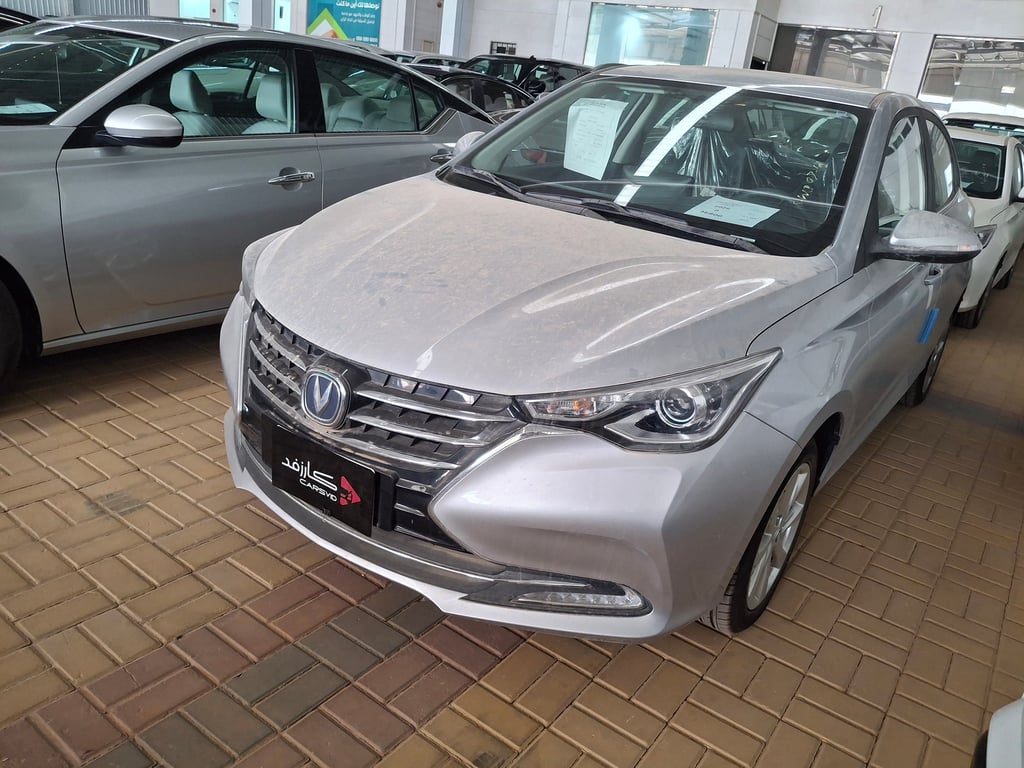 Changan Alsvin 2026