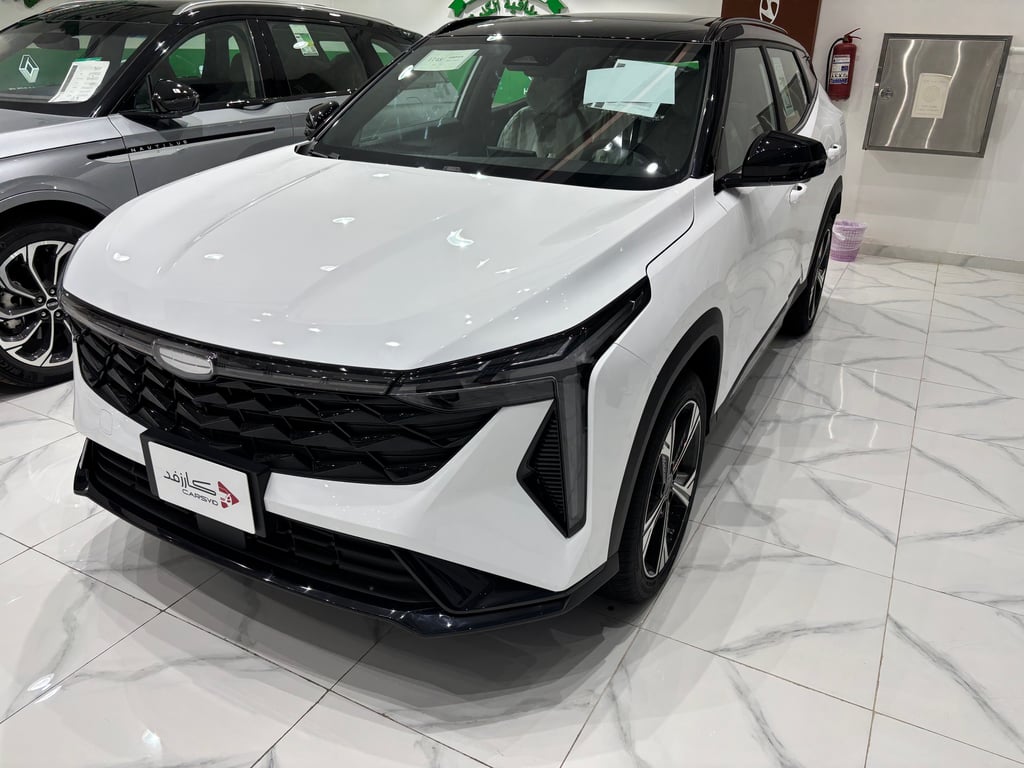 Geely CityRay 2026
