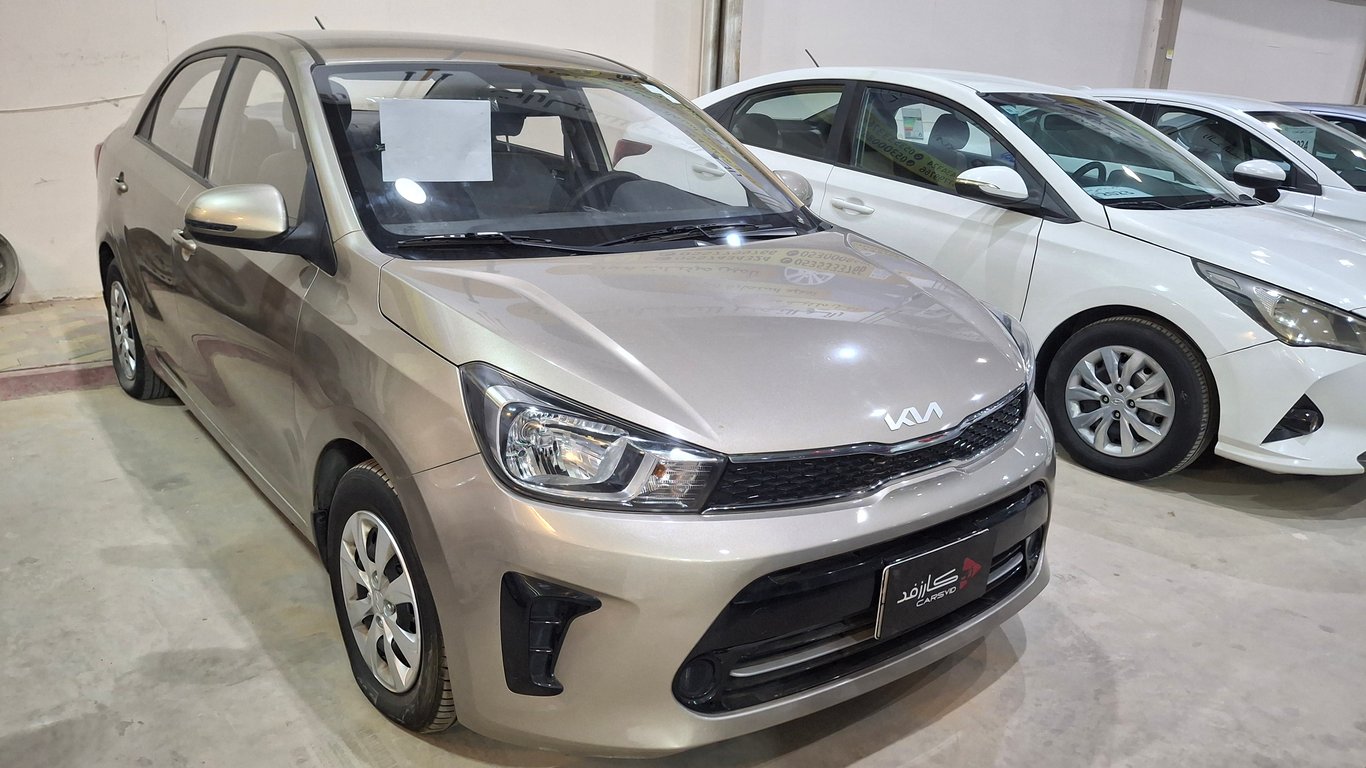 Kia Pegas 2023