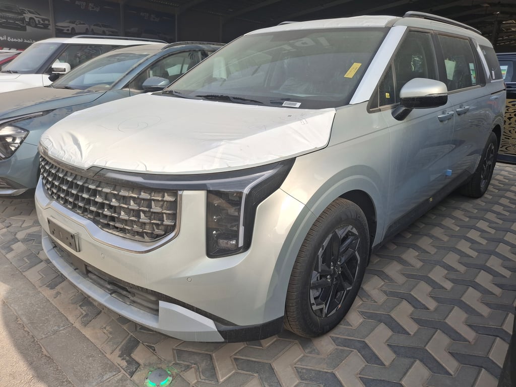 Kia Carnival 2026