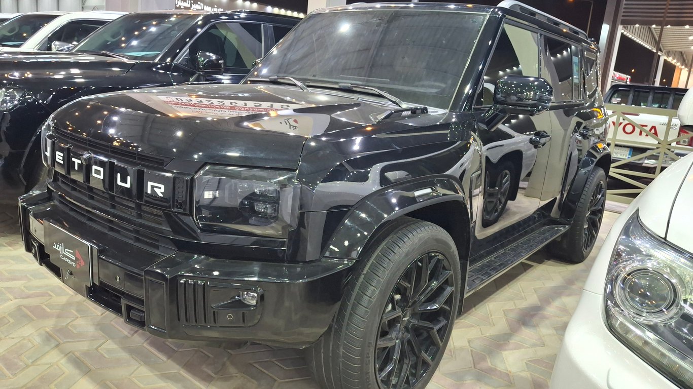 جيتور T2 2026