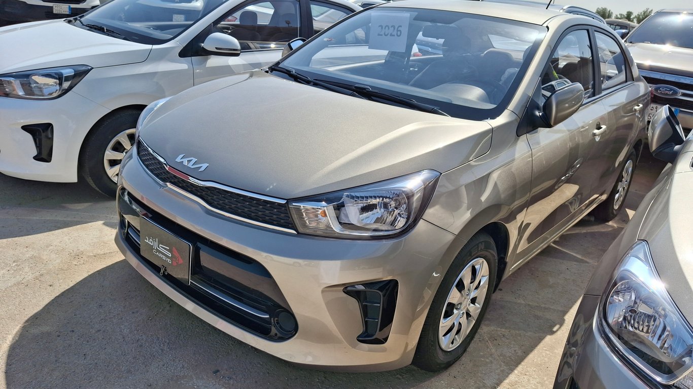 Kia Pegas 2026