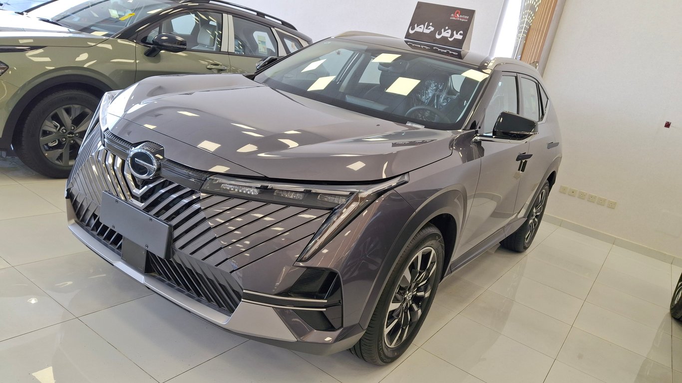 GAC Emkoo 2025