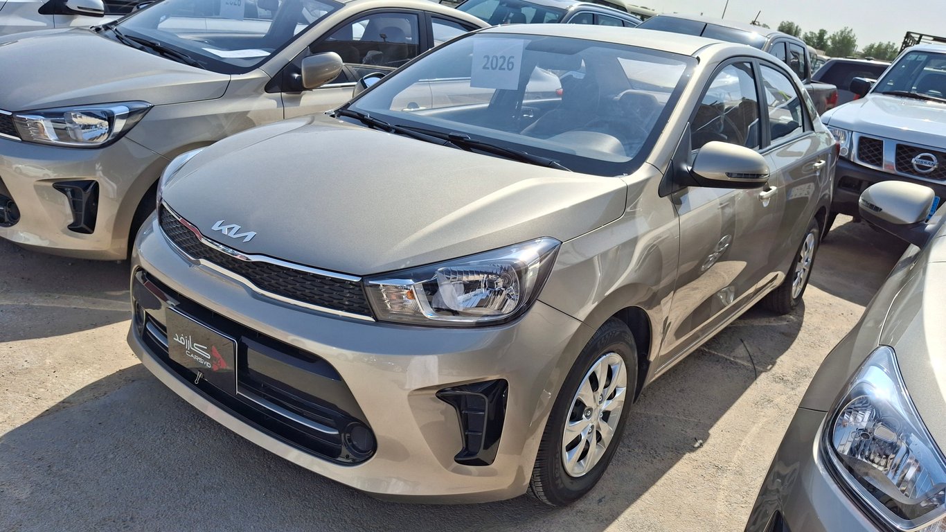 Kia Pegas 2026