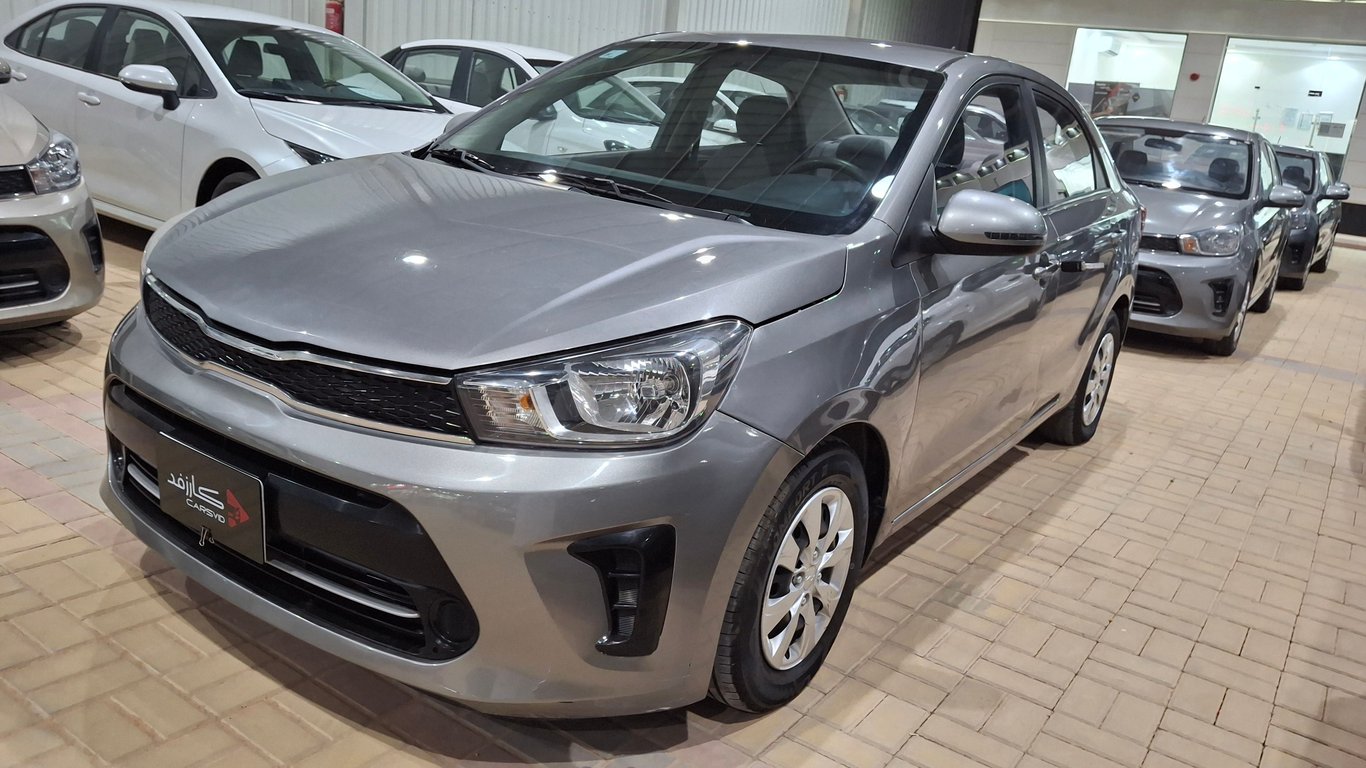 Kia Pegas 2022