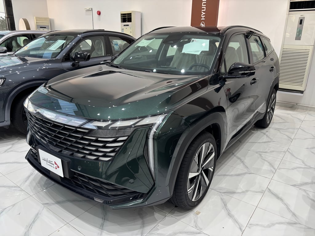 Geely Starray 2025